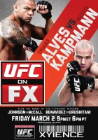  UFC на Fox смотреть онлайн тв шоу 1 сезон 